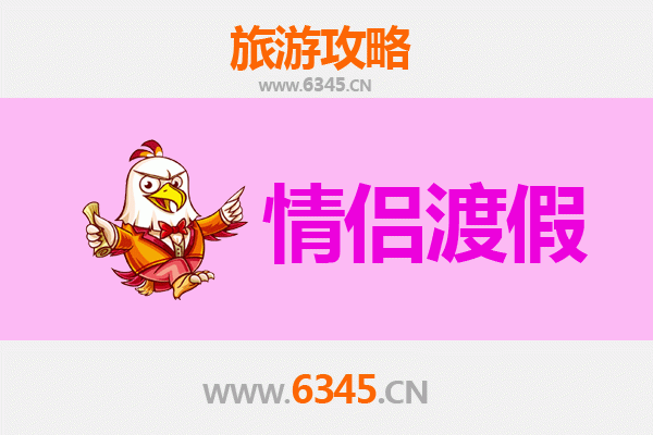商丘宁陵情侣浪漫之旅：春日梨花与古城时光的甜蜜邂逅