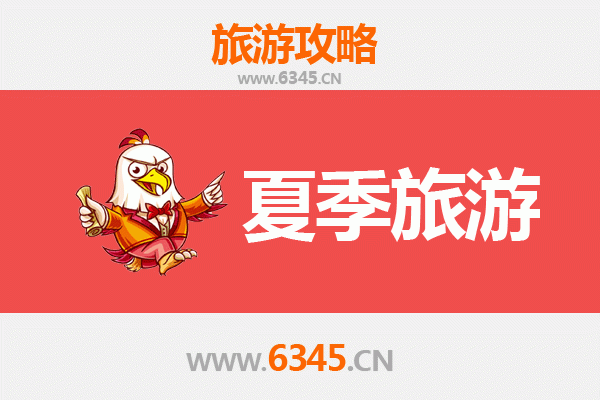 商丘宁陵夏季旅游全攻略：畅游梨乡生态与人文胜境
