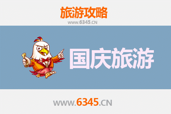 十一假期探秘商丘宁陵：人少冷门的世外桃源